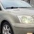 Обзор Toyota Avensis II 2006 г ПРОХОР Просто Хорошие Автомобили