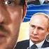 Последнее видео про Стаса Васильева возможно