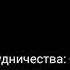 ШОК Гарик Харламов думает что он машина смотреть всем