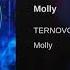 Ternovoy Molly