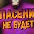 Этот МОНСТР в STALCRAFT попал на камеру НИКТО НЕ ВЫЖИЛ