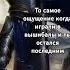 О повезло повезло Darksoulsmeme мем мемы
