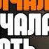 Стоический секрет который заставляет её уважать тебя в тишине СТОИЦИЗМ