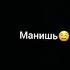 Футаж Восточные сказки наберете