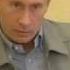 Путин в Пикалёво жёстко разговаривает с Дерипаской