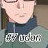 Top 10 Strongest User Mokuton From Naruto
