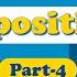 Prepositions Part 4 I Grammar I Learn Prepositions I English Grammar I Lesson For Kids I School