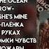 Плейлист по книге Всё ради игры