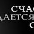 Далай лама Слова над которыми стоит задуматься Цитаты афоризмы и мудрые мысли