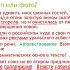 Работа с текстом Типы текста