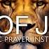 Prophetic Worship Music LION OF JUDAH Intercession Prayer Instrumental