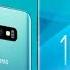 Samsung Galaxy S10 Neptune Ringtone