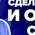 Как привлечь мужчину чтобы он ПОЗНАКОМИЛСЯ ПЕРВЫМ Главные секреты знакомства с мужчинами