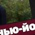 Гетьман в Нью Йорке Как Порошенко черешней Донбасс покорял ЯсноПонятно 1199 By Олеся Медведева