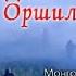 Зарлаагүй дайны оршил Монголын уран сайхны кино