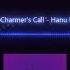 The Charmer S Call Hanu Dixit Exported