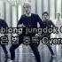 EXO K 엑소케이 Overdose 중독 Karaoke