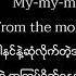 Selena Gomez My Dilemma Myanmar Subtitles Lyrics