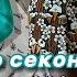 ТУР ПО СЕКОНД ХЕНДАМ Казани куда стоит идти Премиальные вещи за 200 рублей