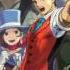 Apollo Justice Ace Attorney Soundtrack Ringtone Guilty Love