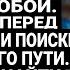 МАМ ТЫ ПОНИМАЕШЬ МНЕ УЖЕ 35 И Я ДО СИХ ПОР ЖИВУ С ТОБОЙ О СТРАХАХ ПЕРЕД ВЗРОСЛЕНИЕМ И ПОИСКЕ