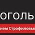 Бег и алкоголь Ответы на вопросы подписчиков чемпиона мира Юрия Строфилова