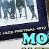 KORNI GRUPA Igra Na Šar Planini MONTREUX JAZZ FEST 1972 HD 2019