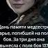 Нажми неожиданная помощь придет в вашу жизнь