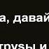 Кум пришёл к куме в гости Сборник анекдотов Юмор Позитив