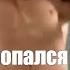 фиксики сборник Gachi Remix Right Version