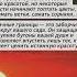 Больше инсайтов в нашем Телеграм канале Лови ИНСАЙТ Психология ловиинсайт психология инсайт