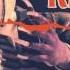 Ghostface Killah Adrian Younge The Rise Of The Ghostface Killah