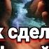 Как создать Философский камень Вам понадобиться только один компонент Узнай какой