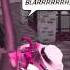 Toontown Music WEIRD
