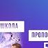 Утреннее субботнее богослужение Белорусского униона церквей христиан АСД 28 07 2024 сурдоперевод