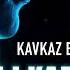 Дуэты Кавказа Kavkaz Box