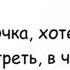 Минутка смеха Отборные одесские анекдоты 619 й выпуск