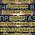 АРКТУР ИНИЦИАЦИЯ ПРИЗЫВ ГАЛАКТИЧЕСКОЙ СИЛЫ инициация канопус галактическаяфедерациясвета