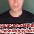Самый худой человек в мире