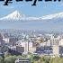 Ների ր Տե ր իմ հանցանքներս Անահիտ Գիտունի Հոգևոր երգ
