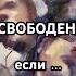 Научись быть один мысли философия слова изречения норвегия художники художникинорвегия