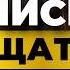 Почему важно следить за словами Но при этом быть самим собой Павел Дмитриев