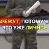 ТЯЖЕЛО В УЧЕНИИ ЛЕГКО В БОЮ перваяпомощь мобилизация война сво фронт мысли история цитаты