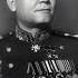 The Best Soviet Generals During World War Ll Shorts Edit Russia Russianarmy Ww2