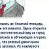 Ильф и Петров Цитаты Гость из Южной Америки Необыкновенные истории из жизни города Колоколамска