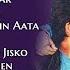 Baazigar Full Songs Jukebox Shahrukh Khan Kajol Shilpa Shetty Kumar Sanu