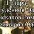 Талисман 2006 2010
