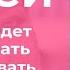 ПИКСИ особенности стрижки кому идет как укладывать как подобрать по форме лица примеры