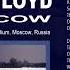 PINK FLOYD June 3rd 1989 Olympic Stadium Moscow Russia