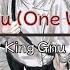 Jujutsu Kaisen 0 Movie Theme Song Full Ichizu One Way By King Gnu Lyrics English Translation